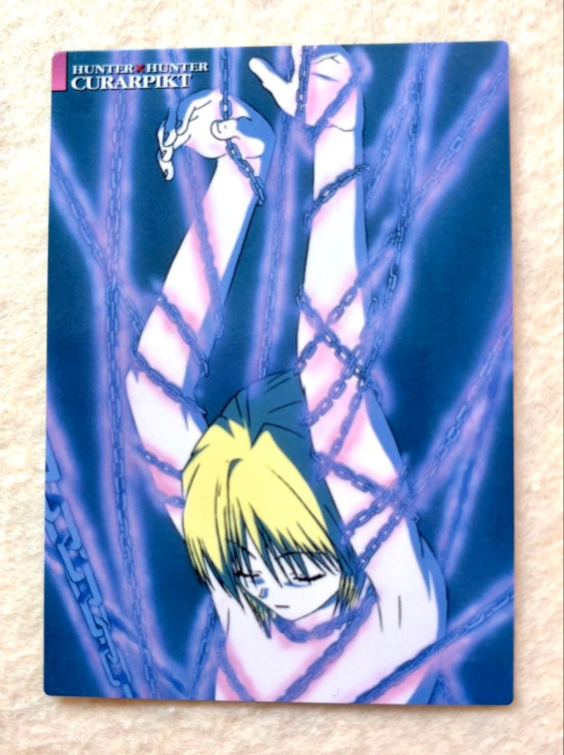 HUNTER×HUNTER 旧　クラピカ　カードダスマスターズ
