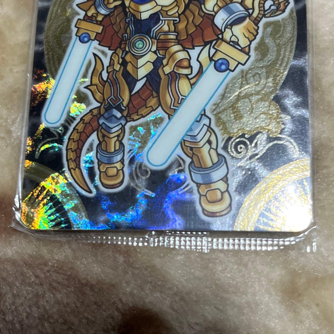 【レア】神羅万象チョコ　雷光王リュウガ　蓄光バージョン（最終値下げ）