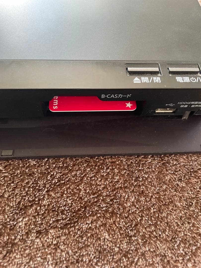 Panasonic ブルーレイディスクレコーダー DMR-BRW550