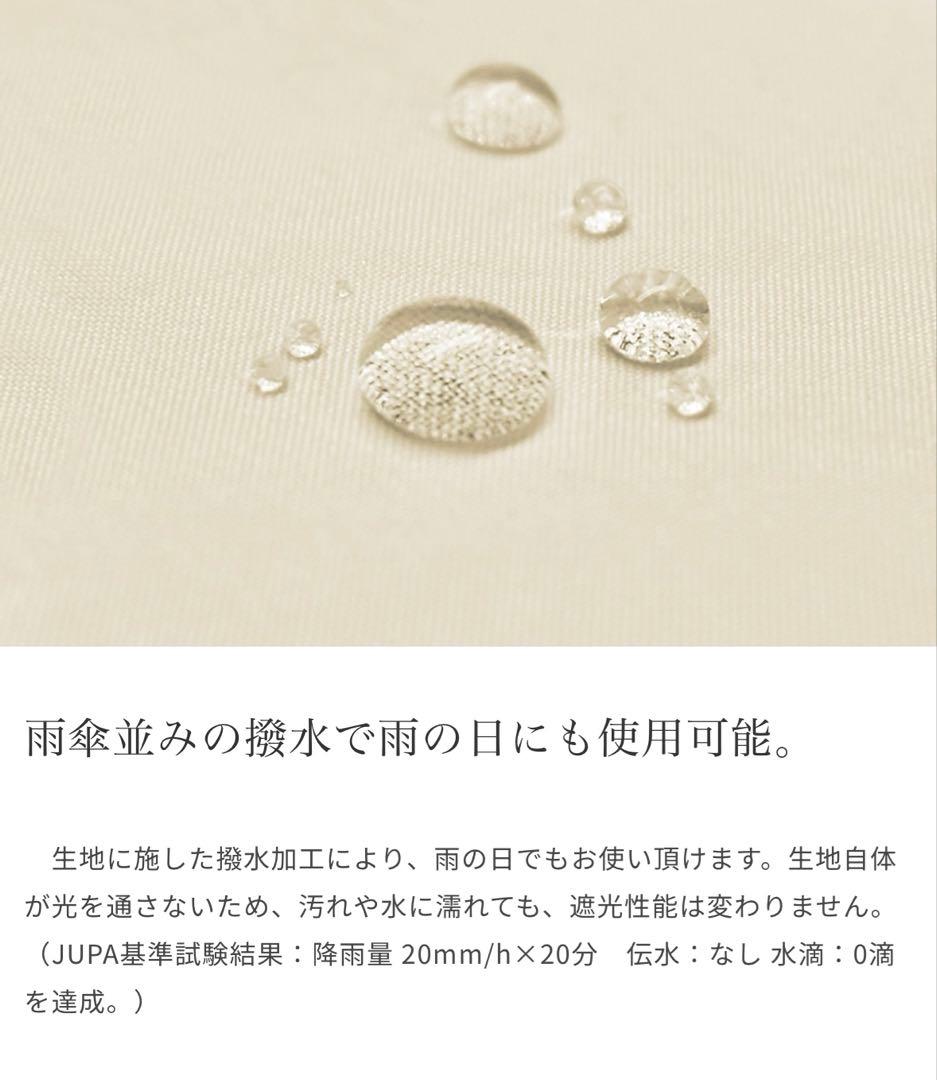 【美品】芦屋ロサブラン 完全遮光 日傘 3段折りたたみライトグレージュ