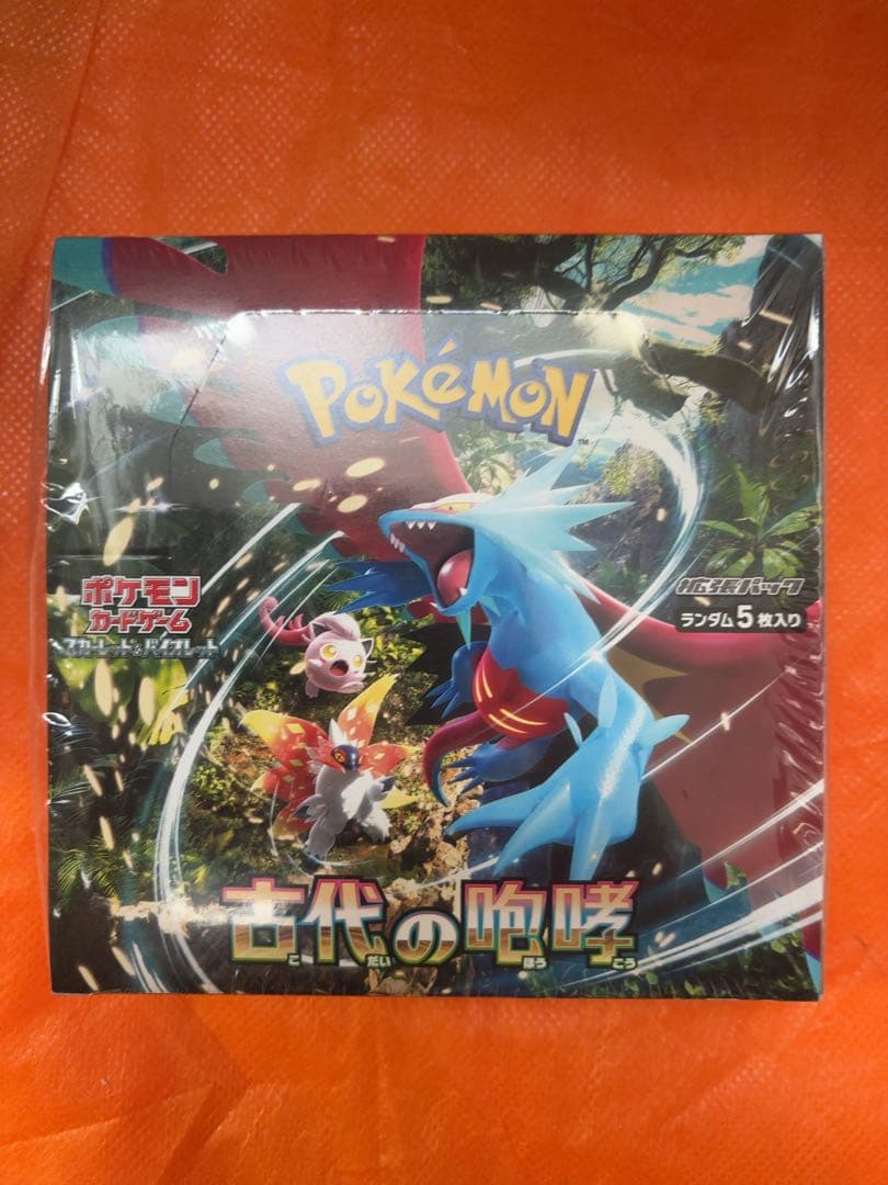 ポケモンカードゲーム 古代の咆哮 1BOX シュリンク付き 訳あり