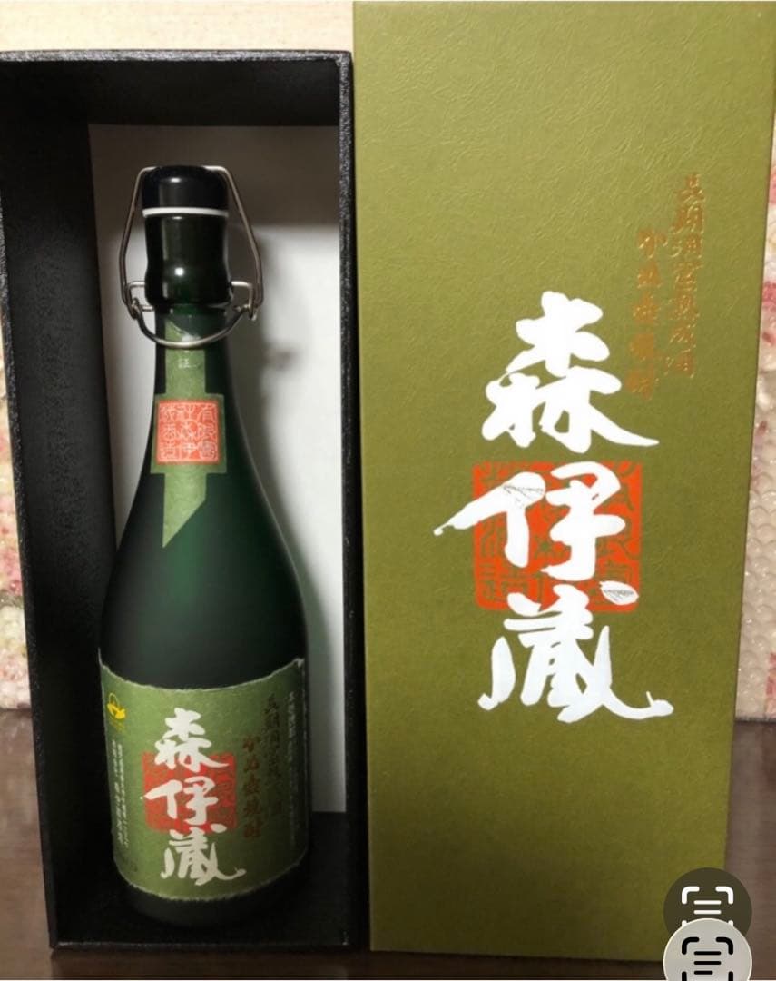 【極上森伊蔵】 1本