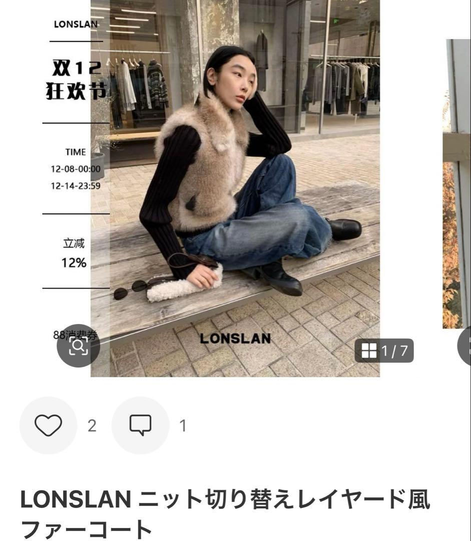 専用　ブラック