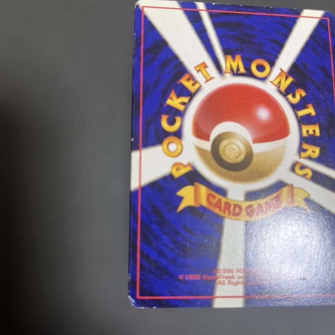 カメックス_「とりかえっこプリーズ」 キャンペーンカード PROMO 第1世代…