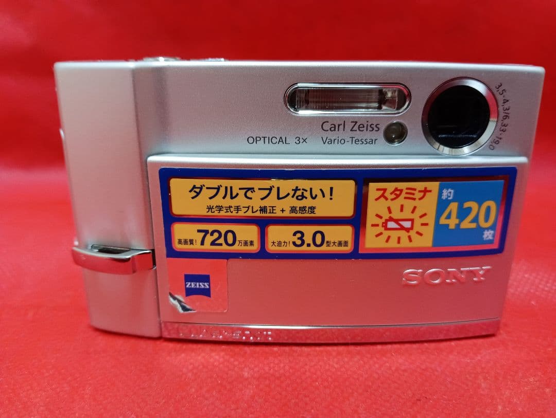 Sony Cyber-shotDSC T30 ジャンク品 デジタルカメラ