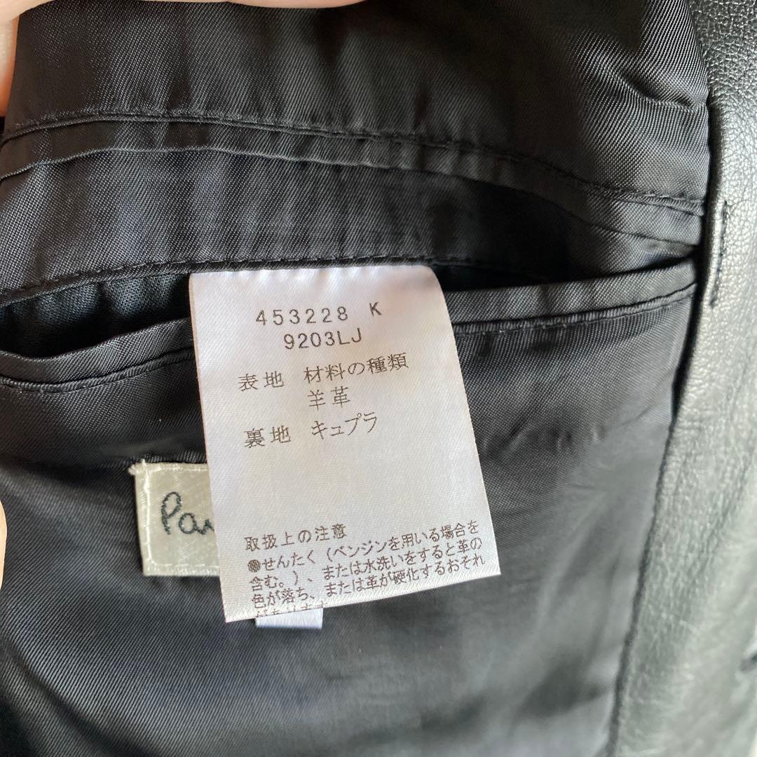 美品 90s〜 Paul Smith ラムレザー テーラードジャケット ブラック