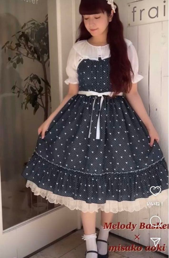 M*️様 Little dot heartジャンパースカートMサイズ