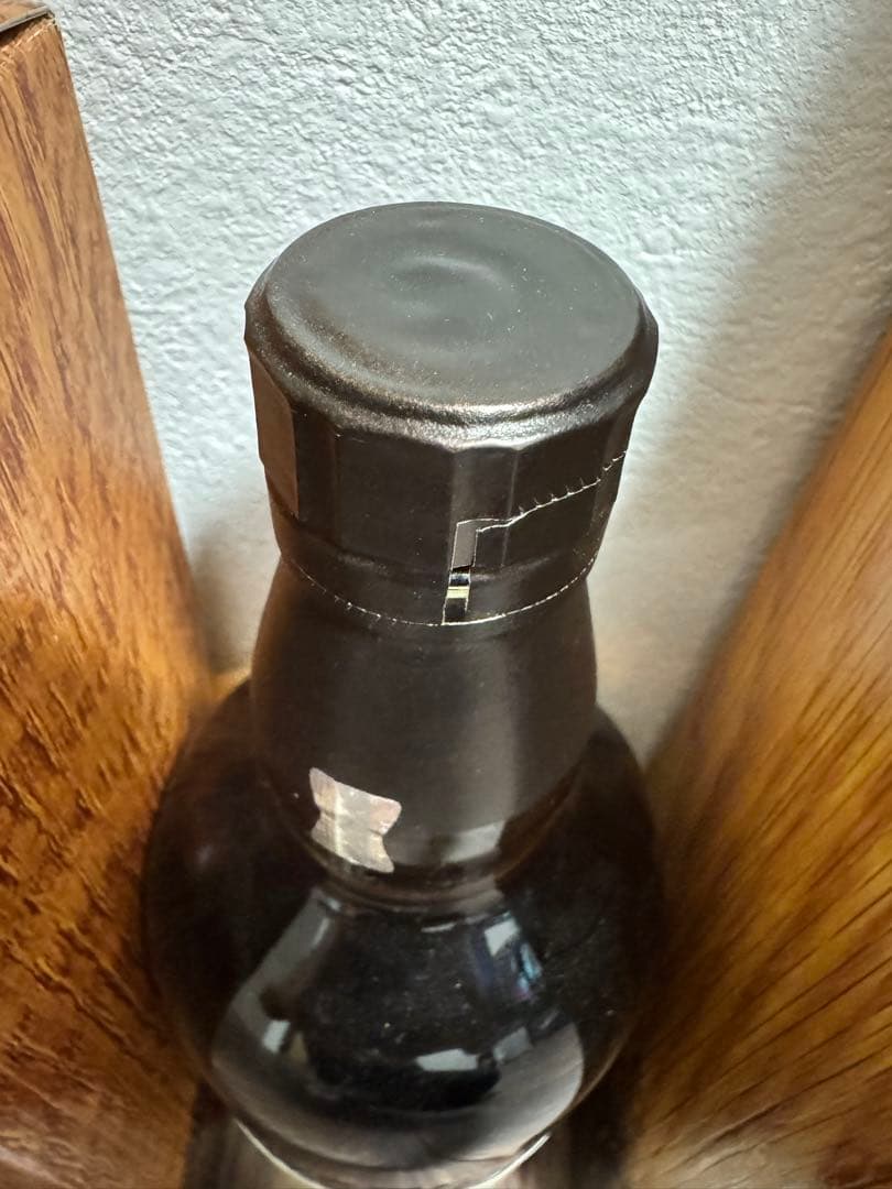 山崎 リミテッドエディション2022・2023