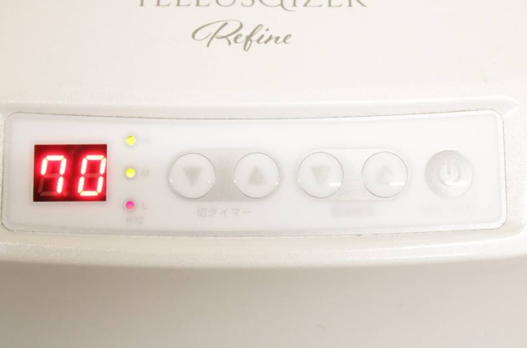 YOSA テルスガイザー リファイン テラダウンケット付　ボイラー機 マットレス