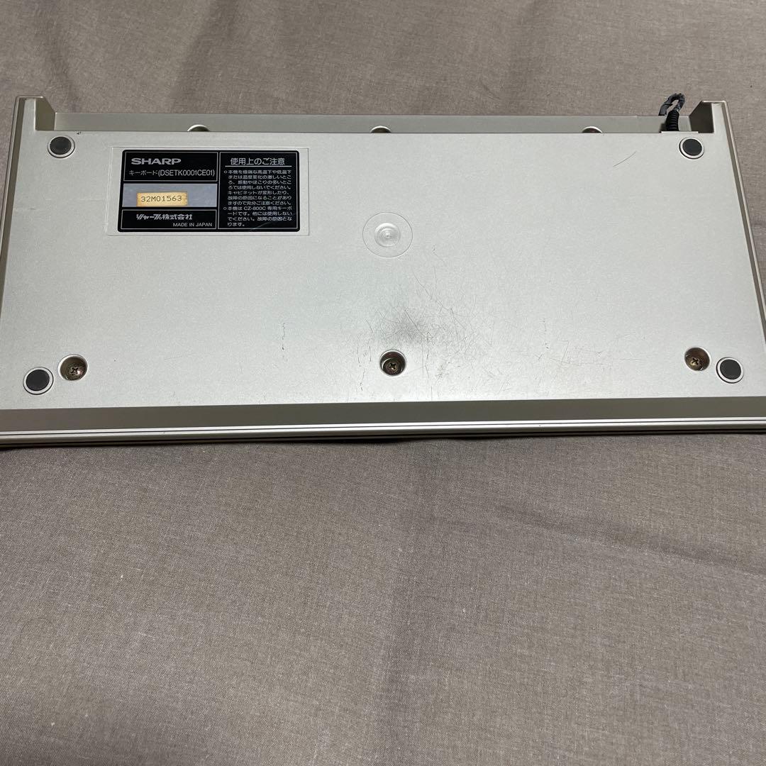 シャープ■ジャンク品SHARP シャープ （CZ-800 C） キーボード