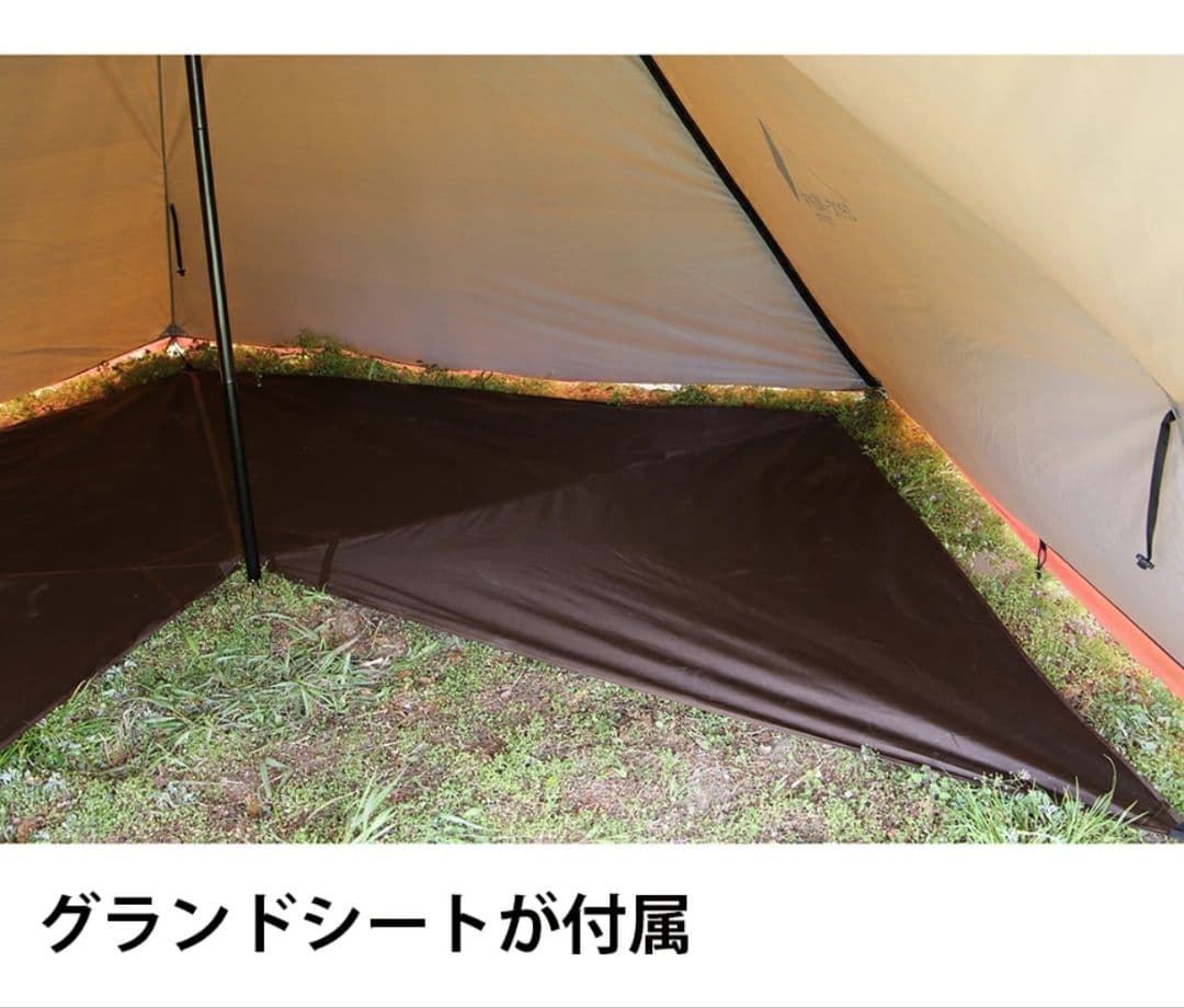 サーカスTC コンフォートレギュラー 4/5インナー グランドシート 3点セット