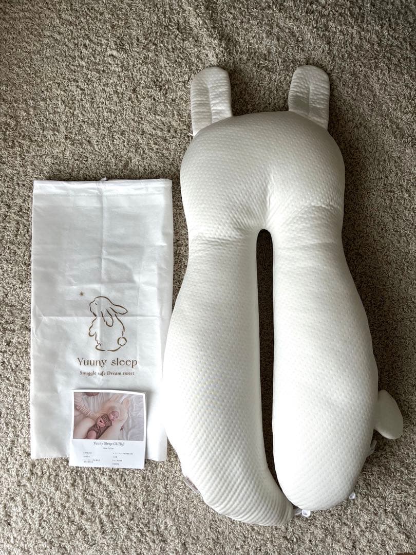 ユニースリープ