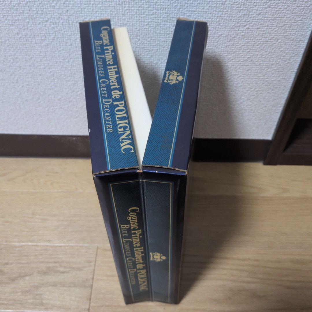 未開封 P.H.ド・ポリニャック CREST ブルー リモージュ コニャック