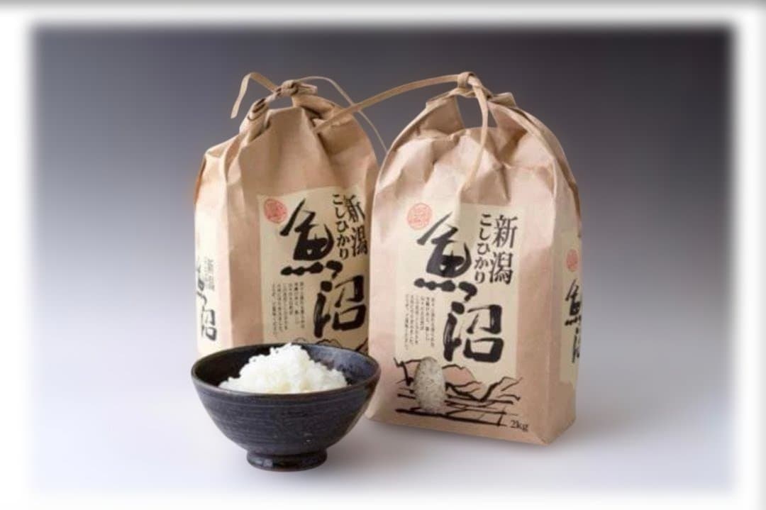 南魚沼産コシヒカリ10K (旧　塩沢町)