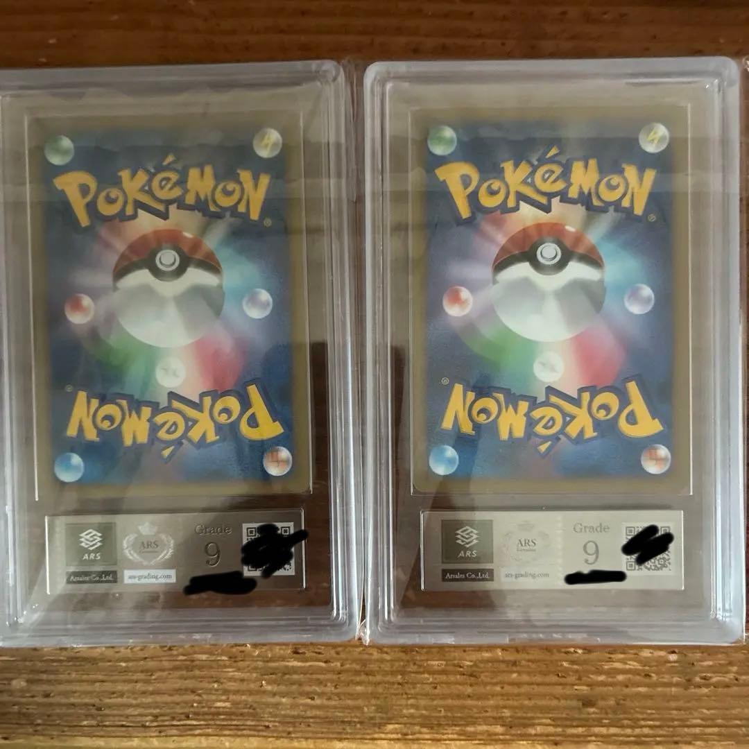 クレセリア ダークライ プロモ ポケモンだいすきクラブ スーパーランク ars