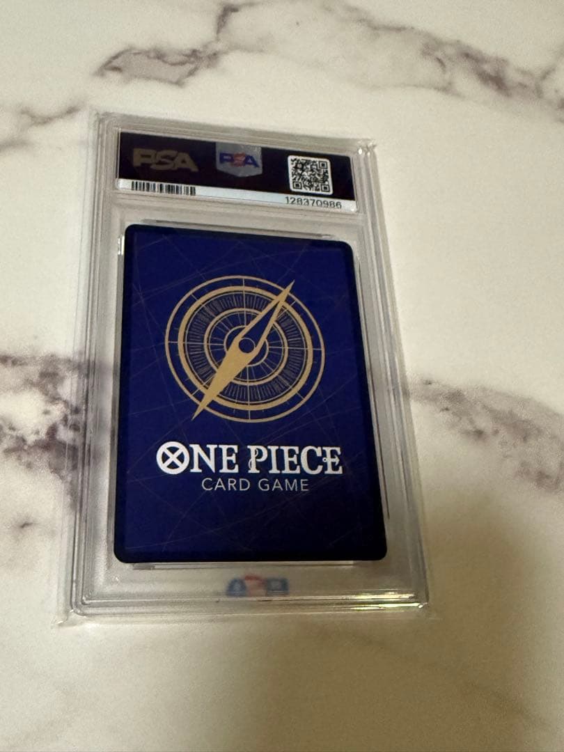 【最終値下げ】ナミ　コミパラ　PSA10