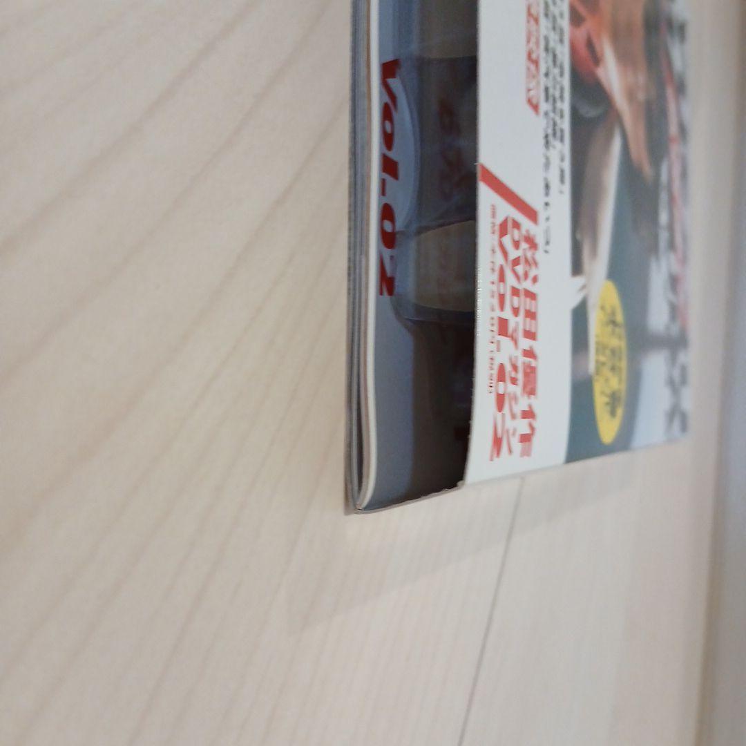 美品　松田優作　DVDマガジン　セット vol.1～26 vol.28