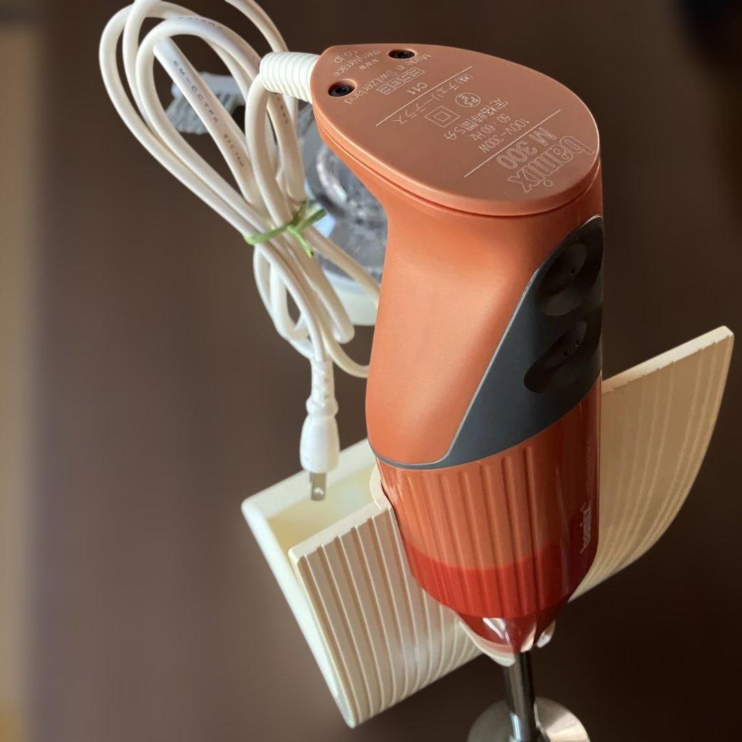 bamix M300 ハンドブレンダー 赤