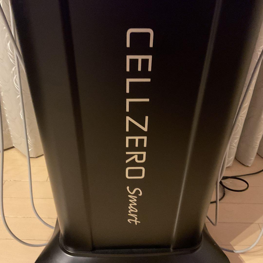 美品　セルゼロスマート　エステマシン　じぶんdeエステ　業績用キャビテーション