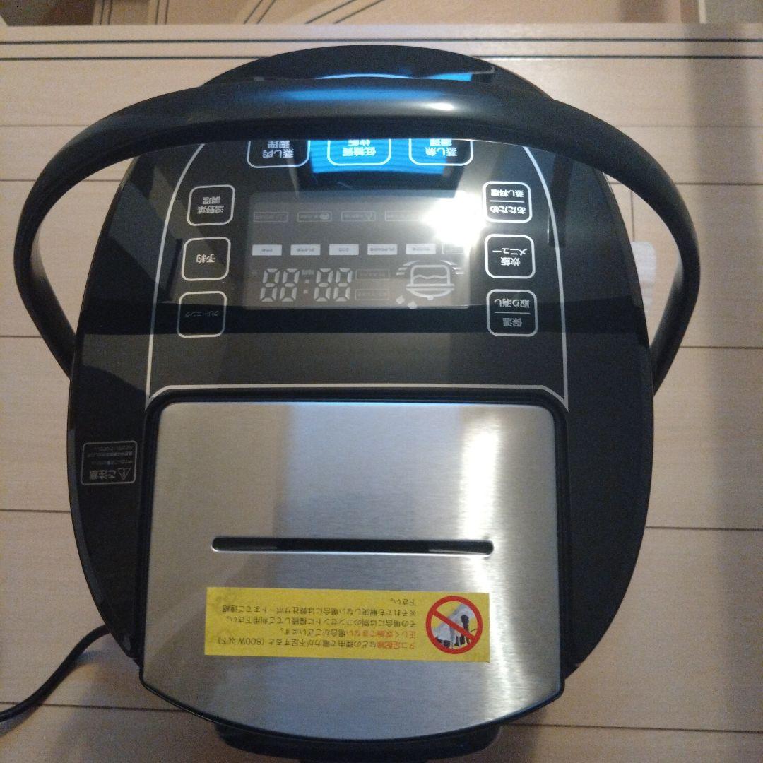 低糖質炊飯器 多機能