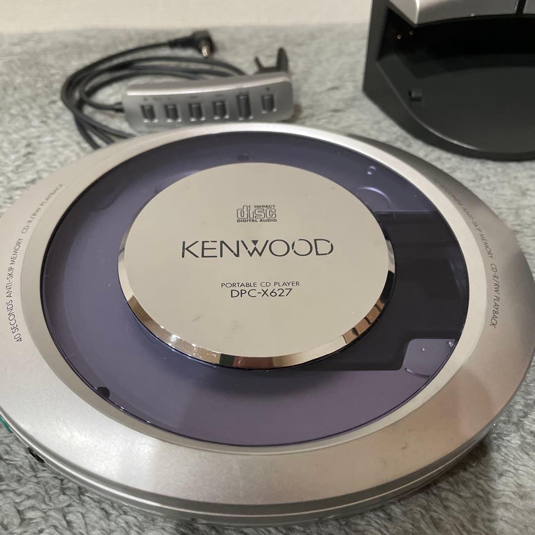 KENWOOD ポータブルCDプレーヤー DPC-X627