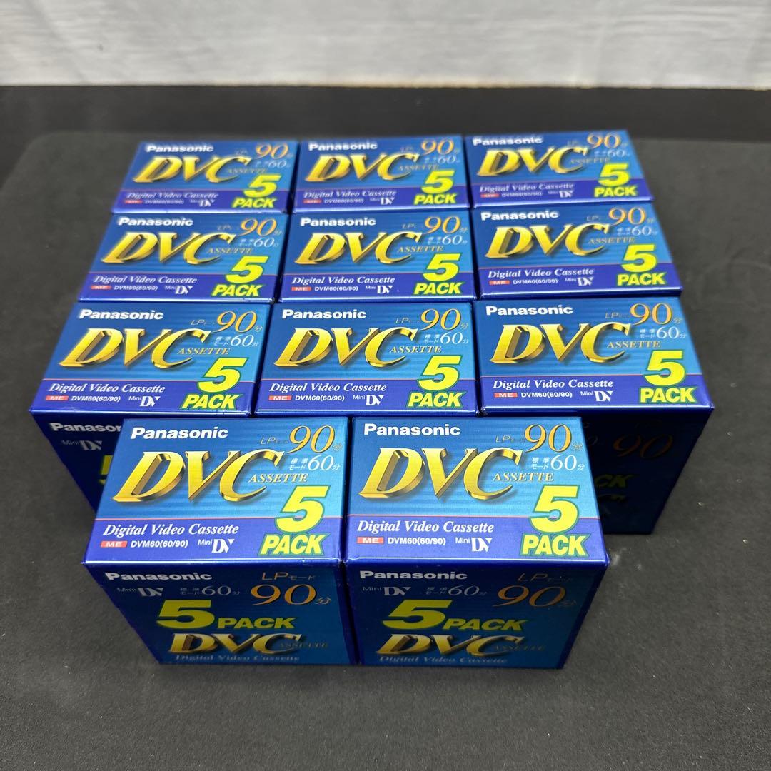 Panasonic AY-DVM60L5 ビデオテープ　DVC ASSETTE
