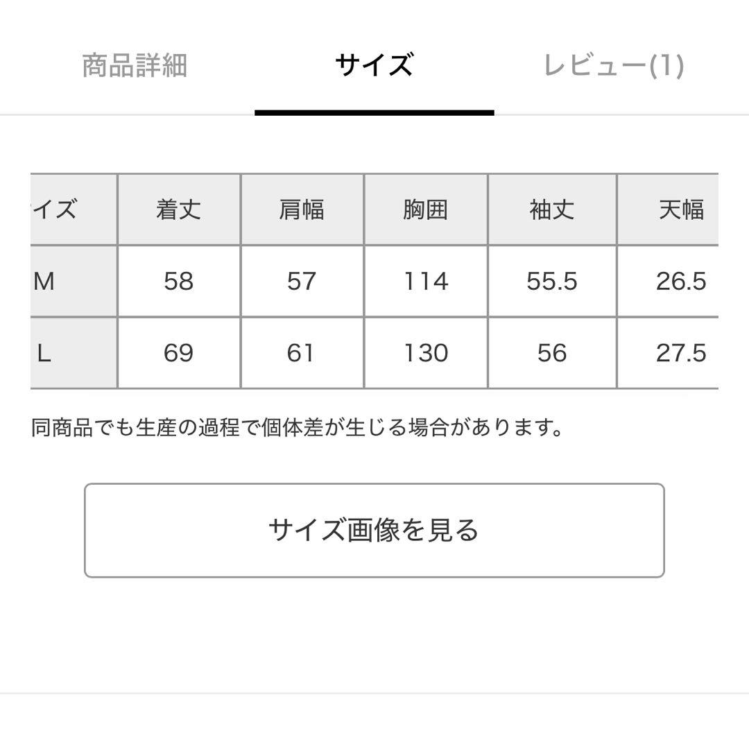 【ボーイフレンド シーズン2】コラボ フラワープルオーバーフーディー　Lサイズ