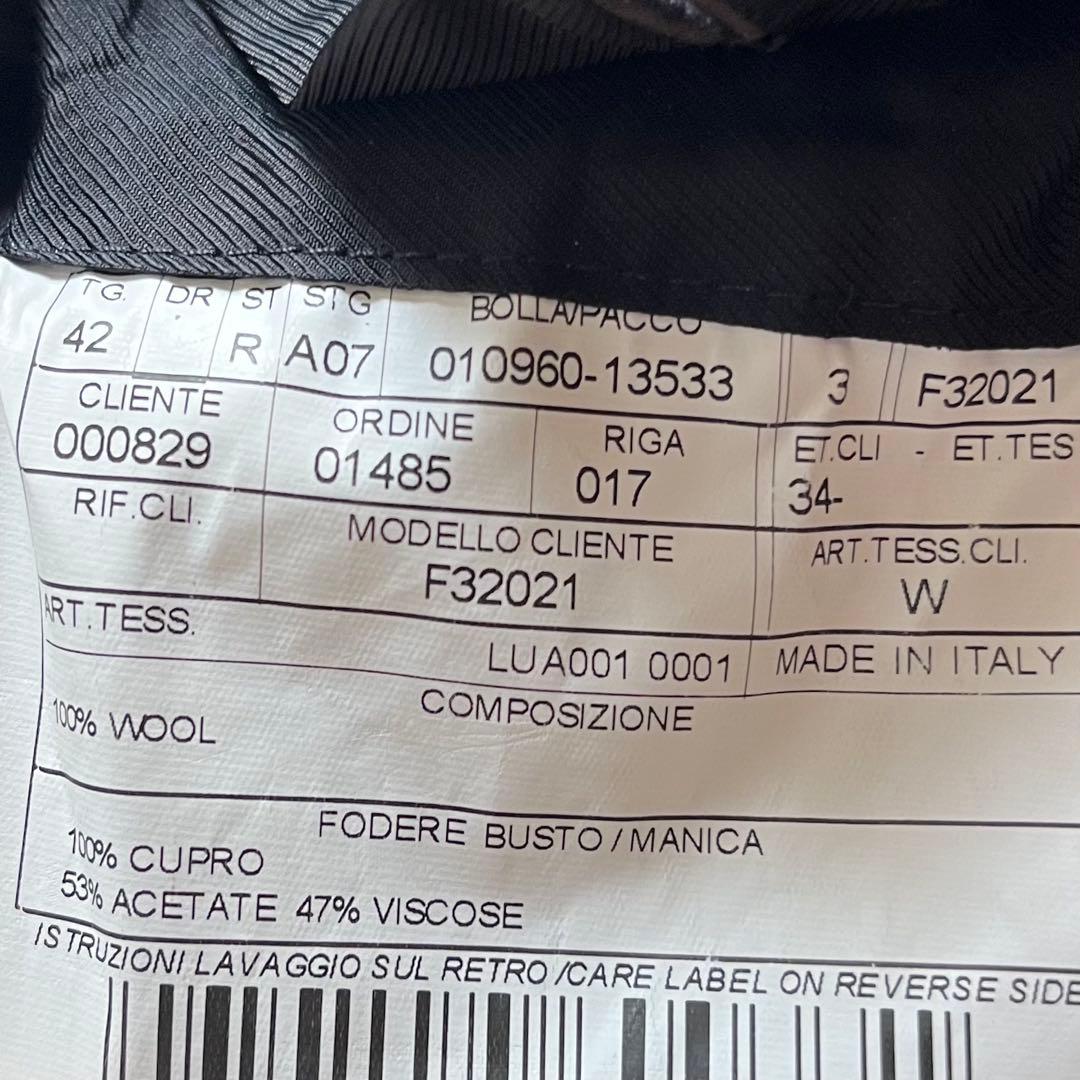 <美品>BOGLIOLI グレー チェック ウール ジャケット サイズ42