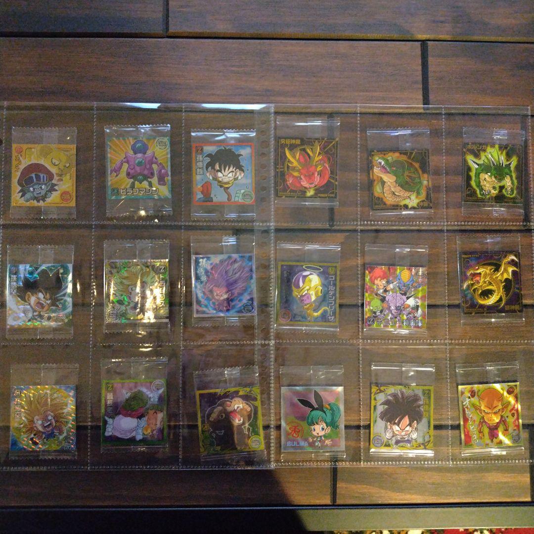 ドラゴンボール ウエハース 引退品