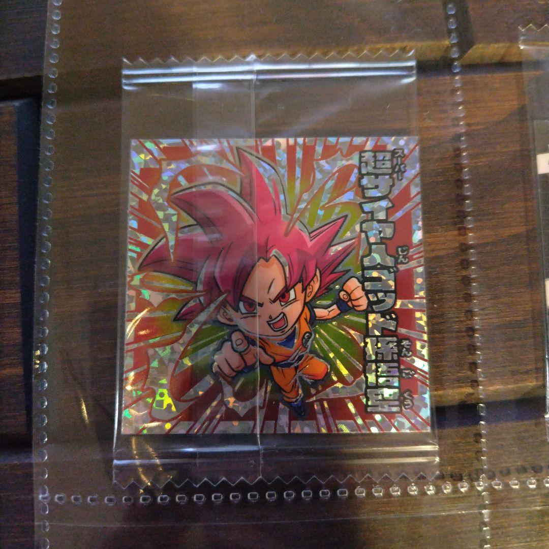 ドラゴンボール ウエハース 引退品