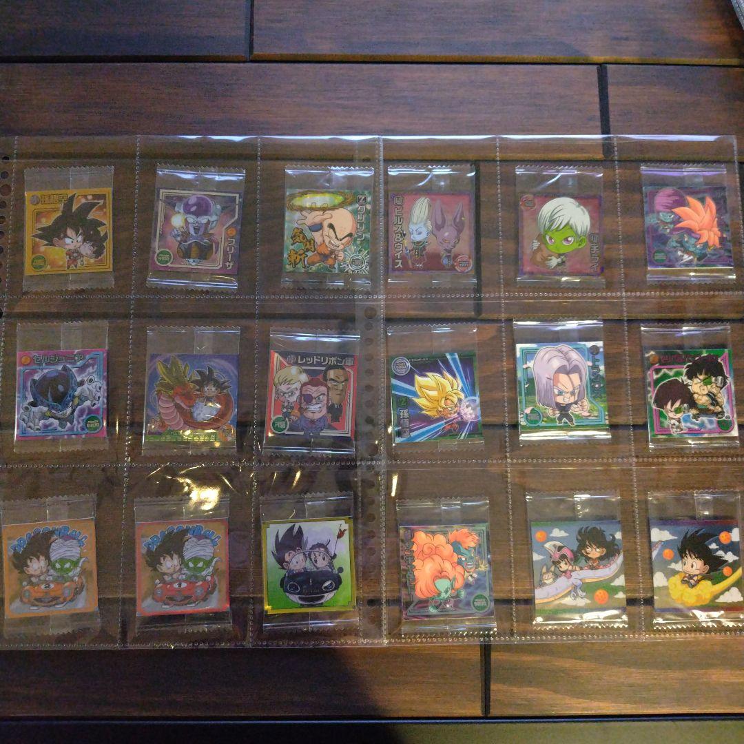 ドラゴンボール ウエハース 引退品