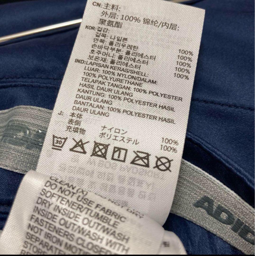 アディダス　ダウンジャケットスカート上下セット【新品】Mサイズ　レディースウェア