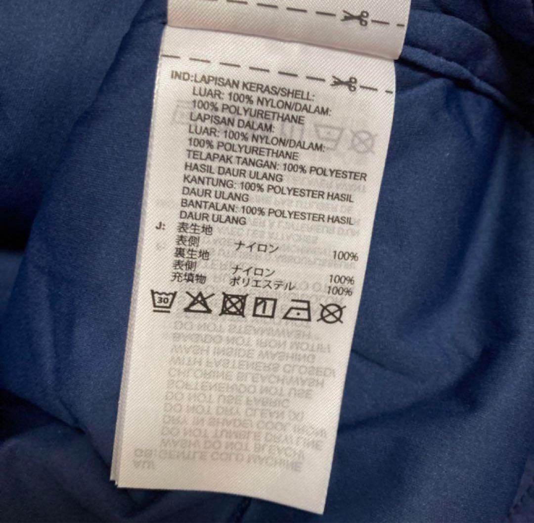 アディダス　ダウンジャケットスカート上下セット【新品】Mサイズ　レディースウェア