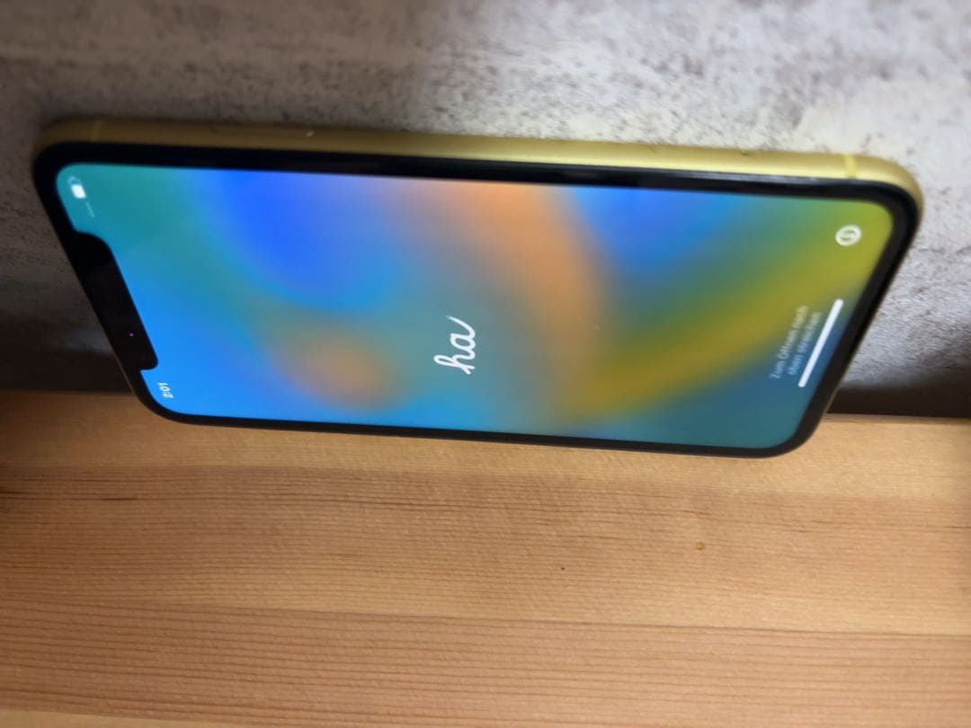 iPhone11 128GB イエロー