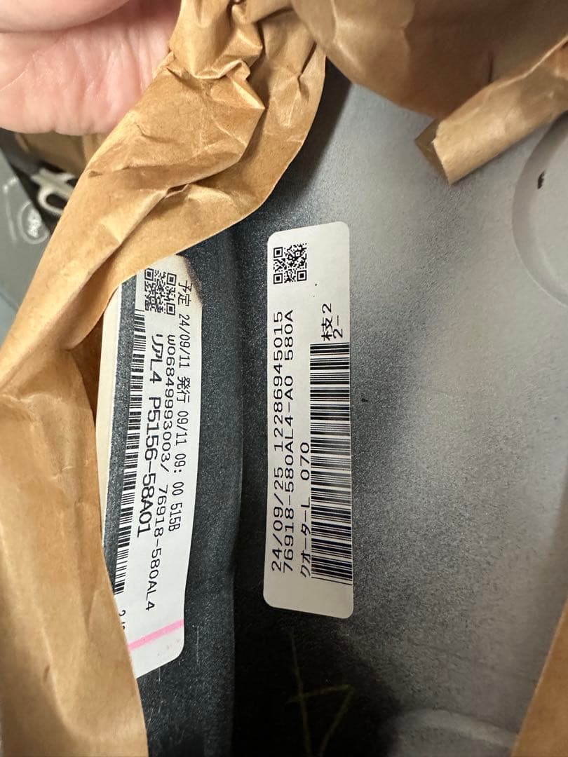 MODELLISTA サイドスカート D2611-45910-A0