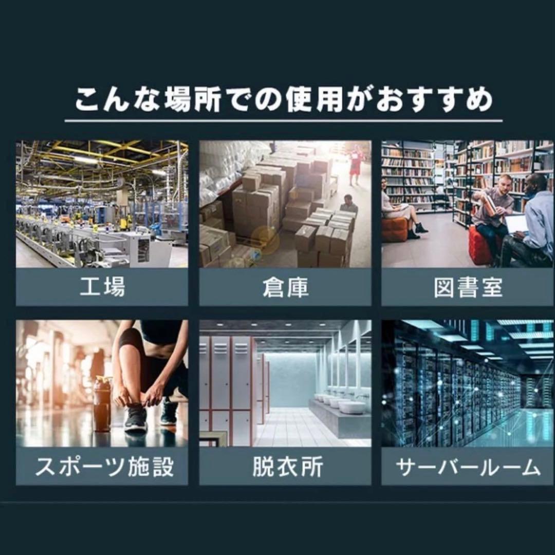 アイリスオーヤマ 除湿機 業務用 IJCG-A50-B IRIS OHYAMA