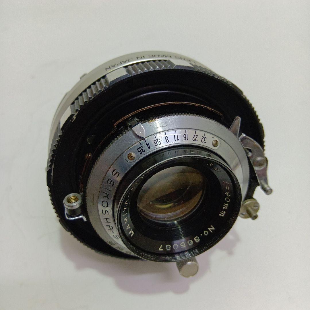 マミヤプレス6×9