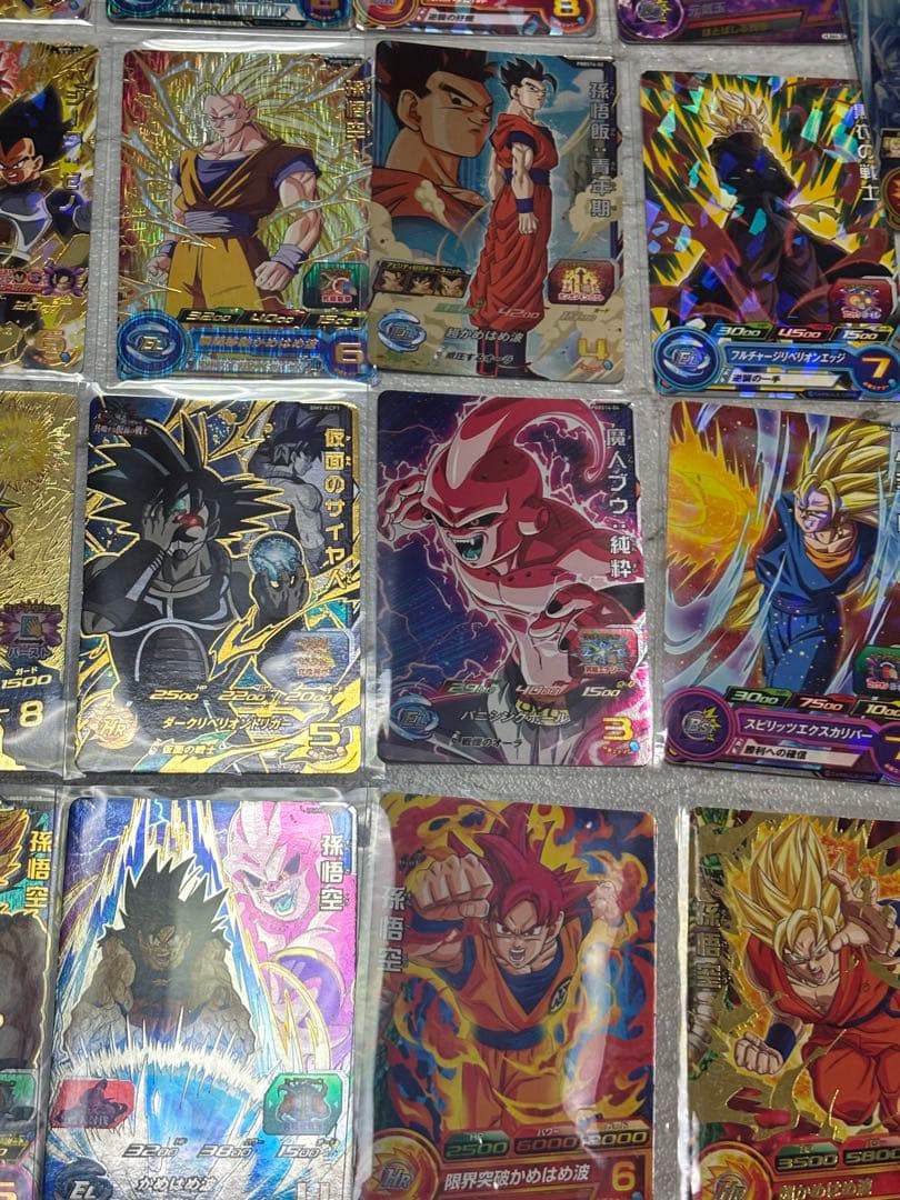 よ*ず様 ドラゴンボール 星4 UR SEC まとめ売り 引退品　最終値下げ明日