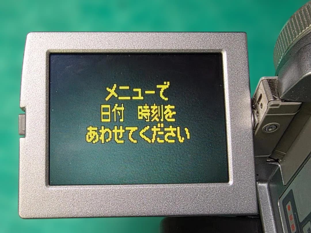 ビデオカメラ Sony Handycam DCR-PC120