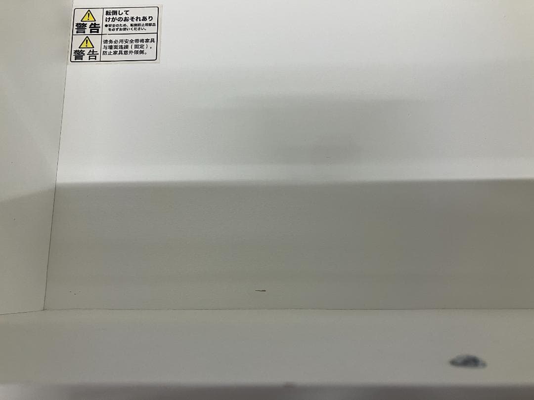 ニトリ 食器棚 キッチンボード ソレル80KB ホワイト