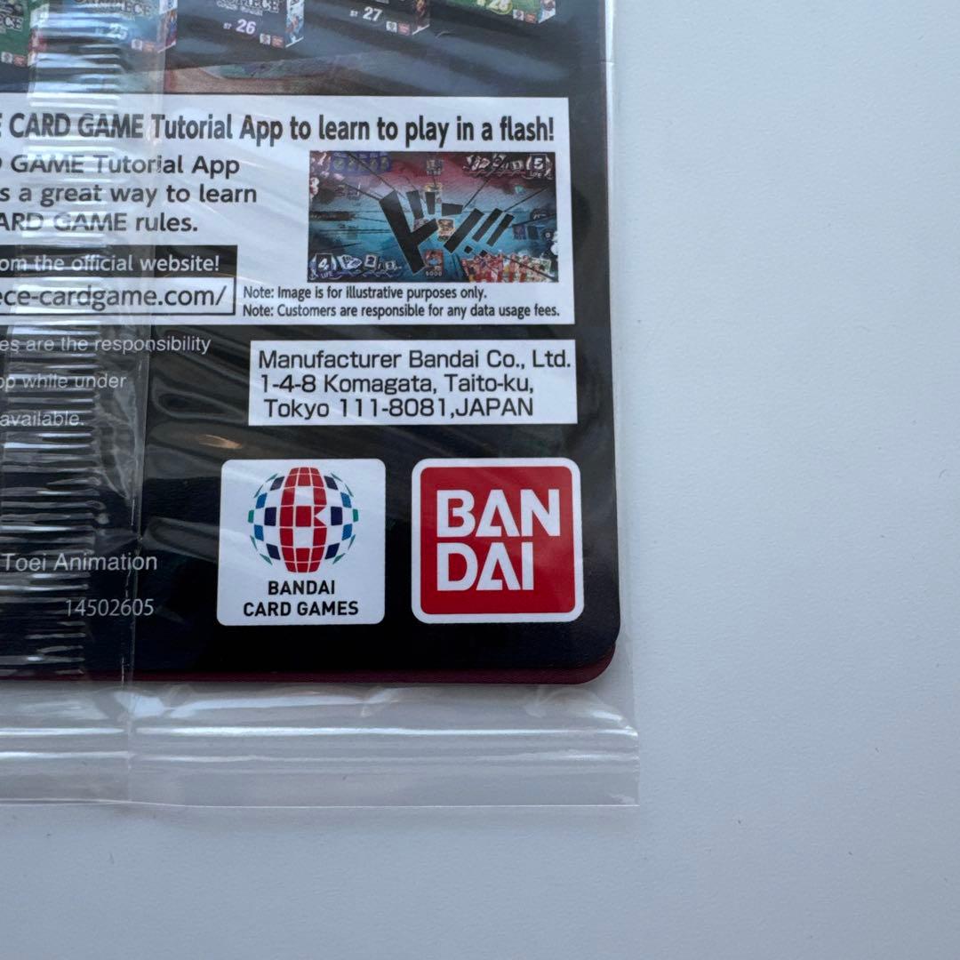 未開封 ドジャース ルフィ ワンピースカード