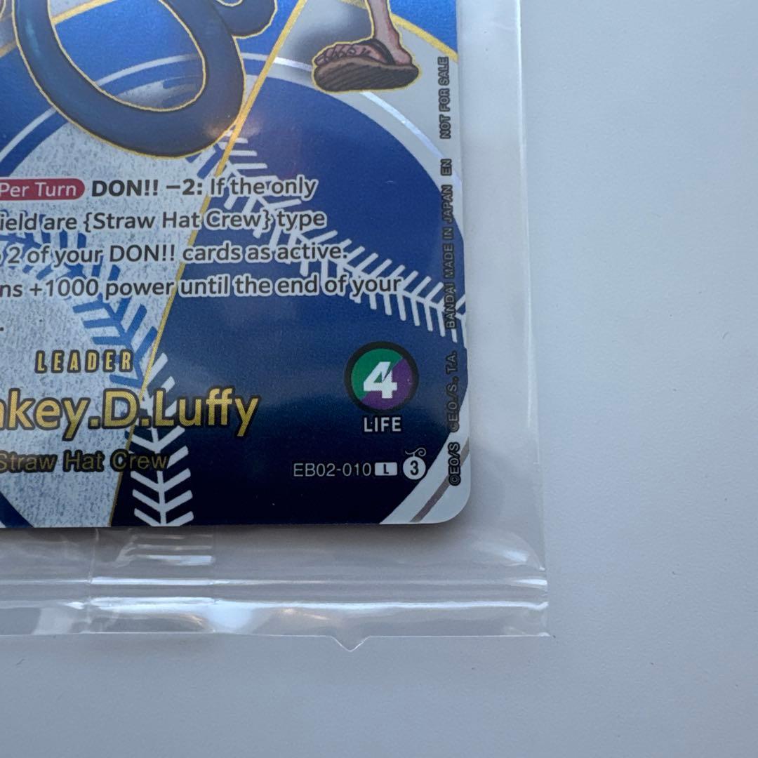 未開封 ドジャース ルフィ ワンピースカード