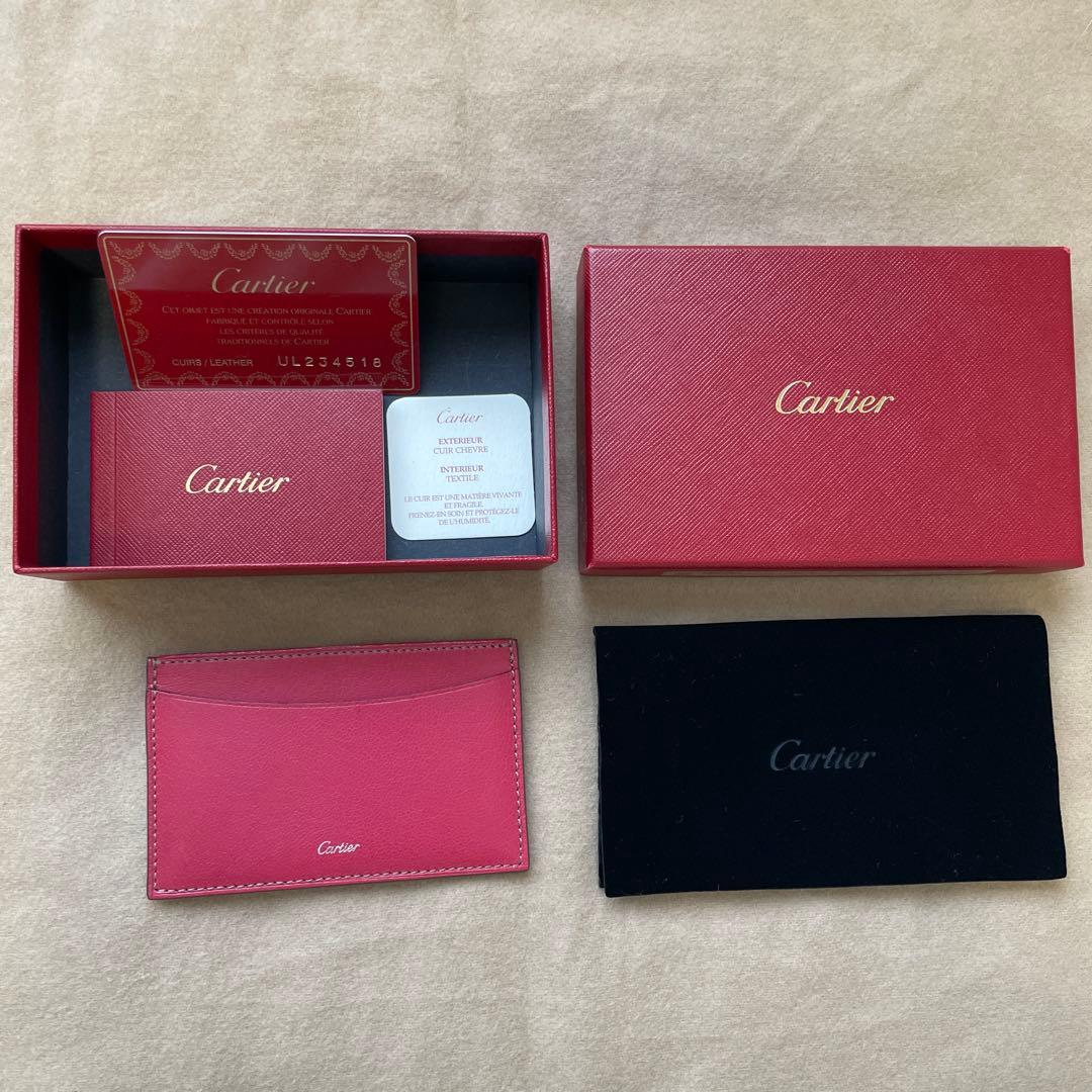 カルティエ　名刺入れ　カードケース　ピンク　Cartier