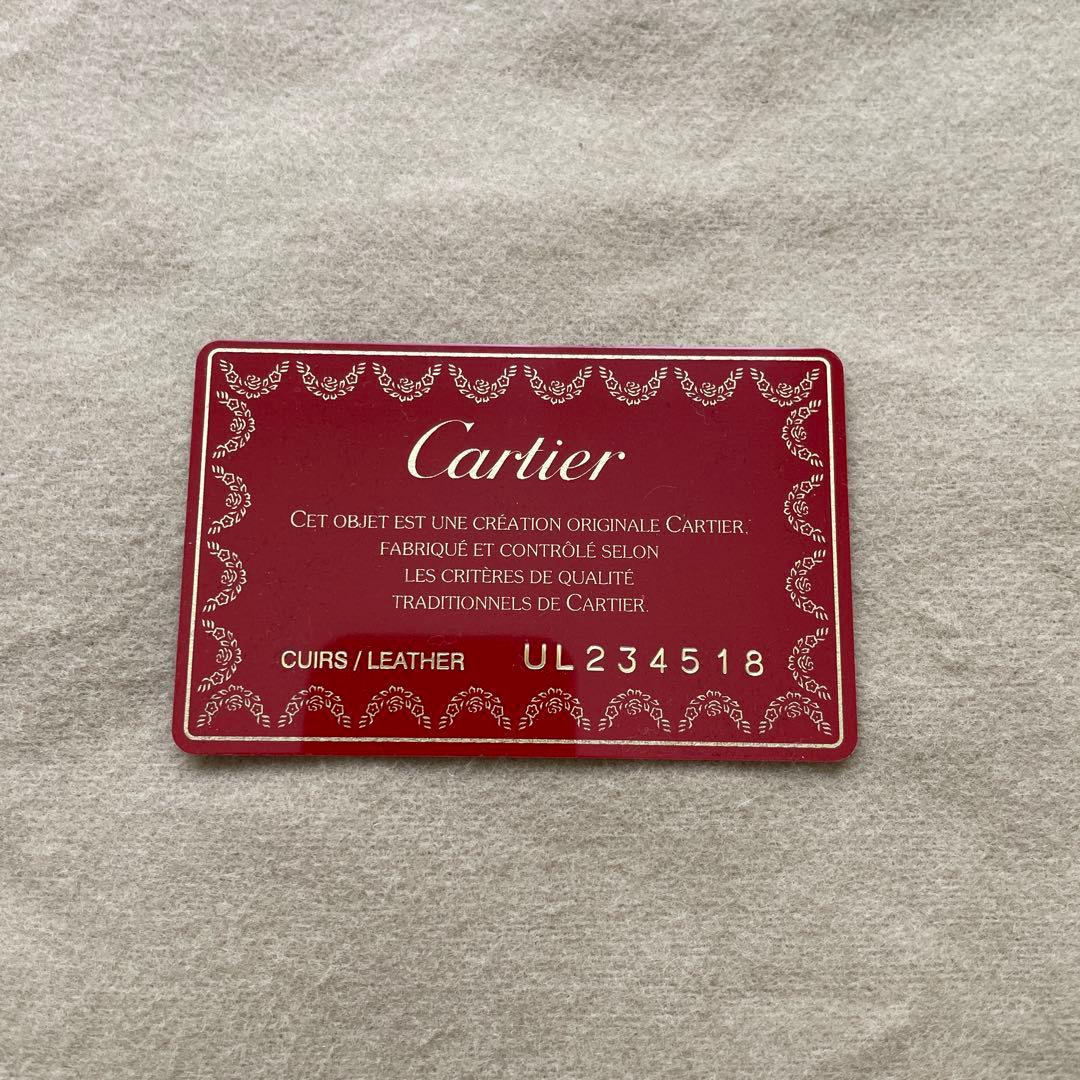 カルティエ　名刺入れ　カードケース　ピンク　Cartier