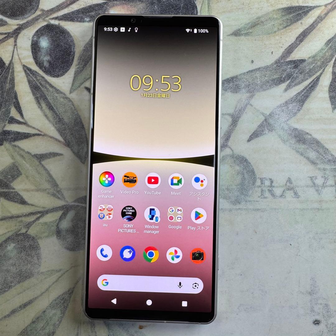 Xperia 5 IV エクリュホワイト128 GB SIMフリー