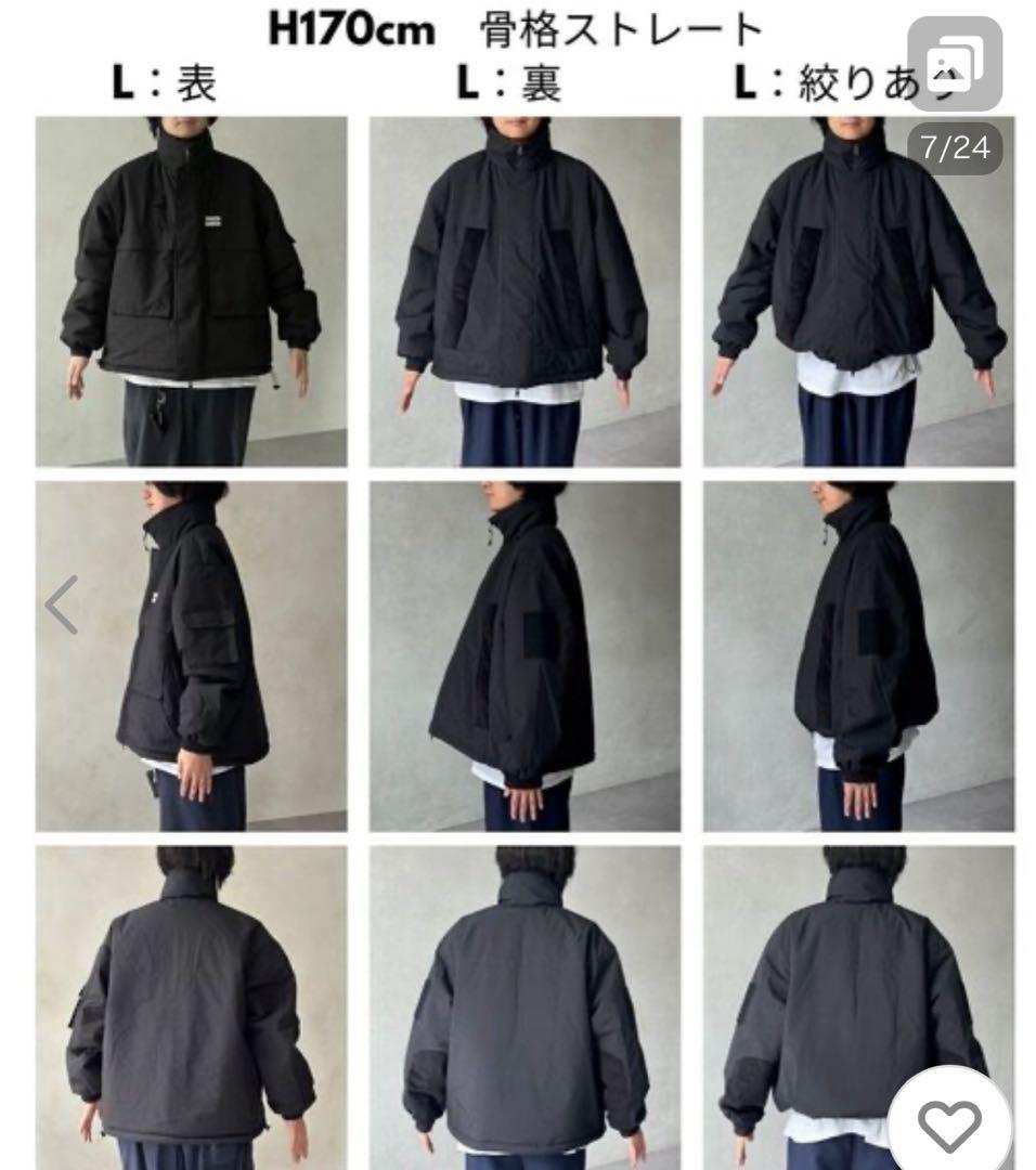 CPCM ミリタリー中綿ブルゾン　リバーシブル