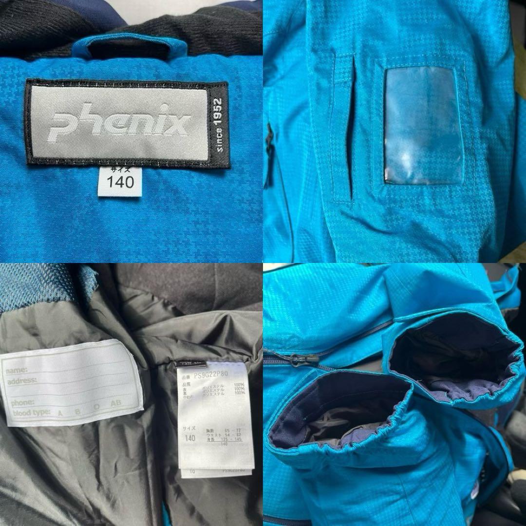 【PHENIX】 スキー スノーウェア セットアップ 上下セット スポーツ
