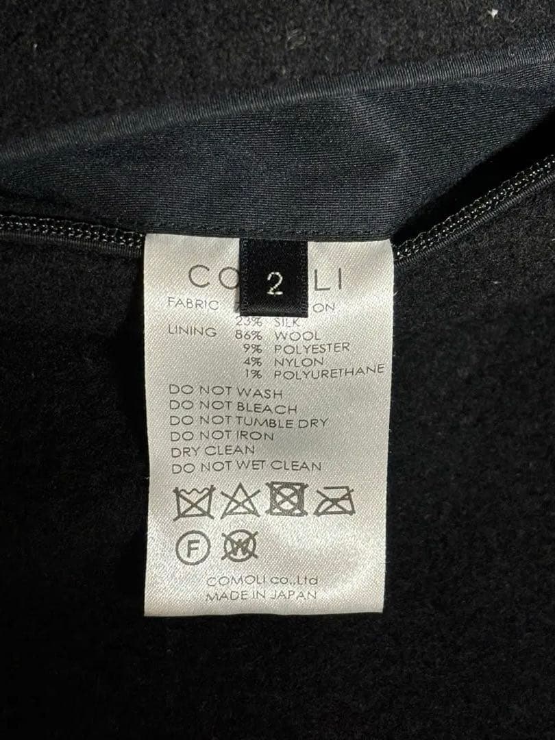 定価10.7万 COMOLI 20AW コットンシルク フーデッドコート 2