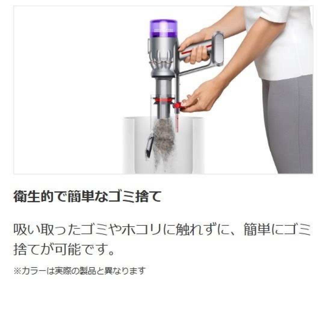 【新品未使用品】dyson Micro Origin SV33 FF OR