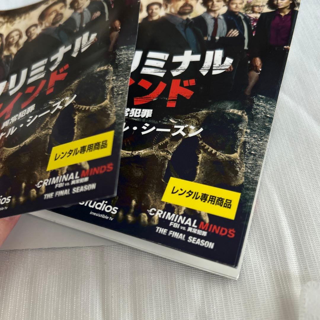 クリミナルマインド シーズン7〜ファイナルDVDセット　途中巻からです。